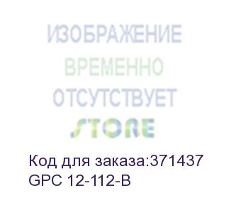 купить аккумулятор wbr gpc 12-112-b