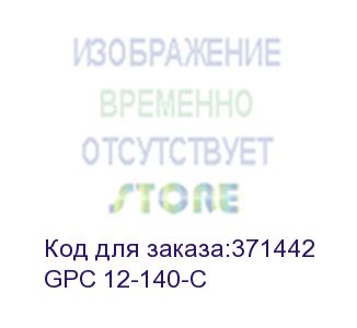 купить аккумулятор wbr gpc 12-140-c