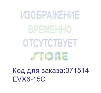 купить аккумулятор wbr evx6-15c