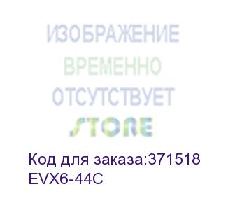 купить аккумулятор wbr evx6-44c