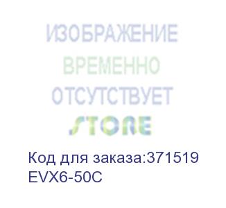 купить аккумулятор wbr evx6-50c