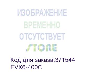 купить аккумулятор wbr evx6-400c