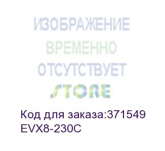 купить аккумулятор wbr evx8-230c