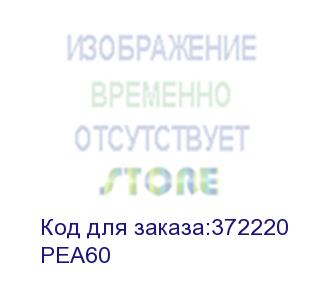 купить мобильный аккумулятор romoss pea60 li-pol 60000mah 3a+2a+1.5a+2.1a черный 3xusb материал пластик romoss