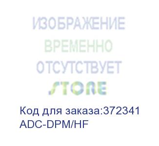 купить displayport (m) to hdmi (f) adapter cable (kramer) adc-dpm/hf