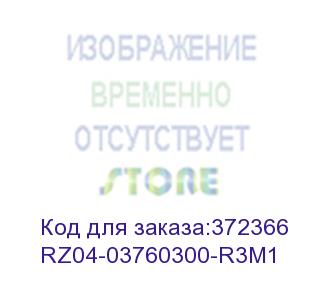 купить razer opus x - quartz headset rz04-03760300-r3m1