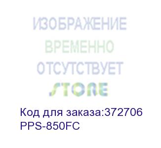 купить chieftec polaris 850w, atx 12v 2.3 psu,w/12cm fan,80 plus gold, full cable management, pps-850fc box
