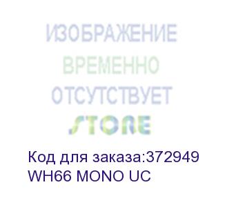 купить гарнитура беспроводная yealink wh66 mono uc (wh66 mono uc) yealink
