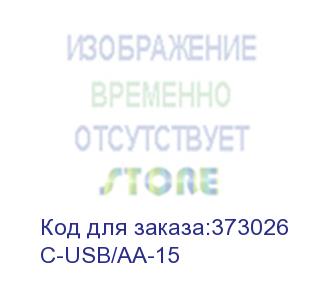 купить кабель usb-a 2.0 вилка-вилка, 4,6 м (kramer) c-usb/aa-15