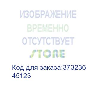 купить клавиатура + мышка glion c-123 ru promegajet 45123 defender