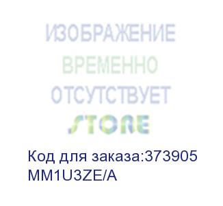 купить iphone 13 mini silicone case with magsafe - marigold (apple) mm1u3ze/a