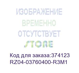 купить razer opus x - green headset rz04-03760400-r3m1