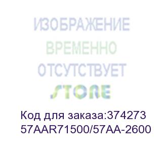 купить узел переноса изображения konica-minolta bizhub 600 (57aar71500/57aa-2600)