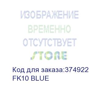 купить клавиатура a4tech fstyler fk10 черный/синий usb (fk10 blue) a4tech