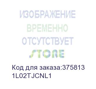купить картридж  ik-7115c (1300мл.) cyan для taskalfa pro 15000c (140k) (1l02tjcnl1) kyocera
