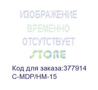 купить кабель mini displayport-hdmi (вилка - вилка), 4,6 м (kramer) c-mdp/hm-15