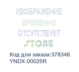 купить умная колонка yandex станция лайт алиса красный 5w 1.0 bt 10м (yndx-00025r) яндекс