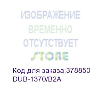 купить dub-1370/b2a (7-port usb 3.0 hub.) d-link