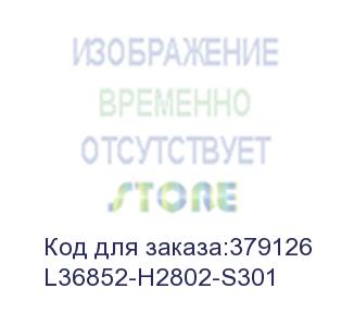 купить р/телефон dect gigaset a170 duo rus черный (труб. в компл.:2шт) аон (l36852-h2802-s301) gigaset