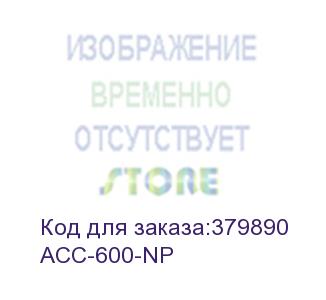 купить блок питания accord atx 600w acc-600w-np (24+4+4pin) 120mm fan 4xsata (acc-600-np) accord