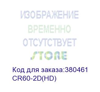 купить сканер штрих-кода mindeo cr60 (cr60-2d(hd)) 1d/2d mindeo