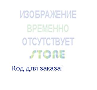 купить вал тефлоновый konica-minolta bizhub pro 1100 (a0g6730411) (a799730400)
