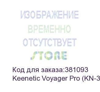 купить keenetic voyager pro гигабитный интернет-центр с mesh wi-fi 6 ax1800, анализатором спектра wi-fi, 2-портовым smart-коммутатором, переключателем режима роутер/ретранслятор и питанием power over ethernet keenetic voyager pro (kn-3510)