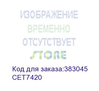 купить накладка cet cet7420 для kyocera ecosys p2235dn/2040dn/m2235dn/2040dn прижимной планки фьюзера тканевая + смазка