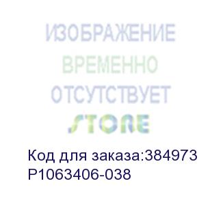 купить чехол kit, acc soft case, zq510 (zebra printing) p1063406-038