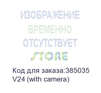 купить плоттер режущий starcut v24 (v24 (with camera))