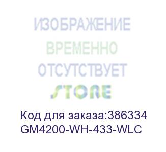 купить сканер gryphon gm4200, wh, 1d, star 433, mhz,wlc (datalogic) gm4200-wh-433-wlc