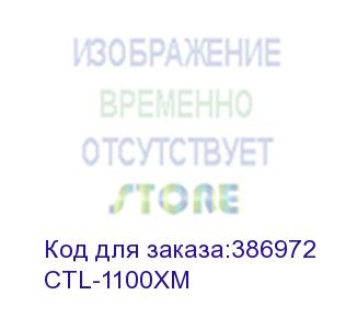 купить картридж лазерный pantum ctl-1100xm пурпурный (2300стр.) для pantum cp1100/cp1100dw/cm1100dn/cm1100dw/cm1100adn/cm1100adw pantum