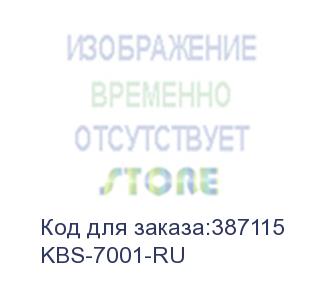 купить комплект кл-ра+мышь беспров. gembird kbs-7001-ru, 2.4ггц, сер/белый, ноут кл, 78 клавиши+ кнопки, 1000 dpi (079761)