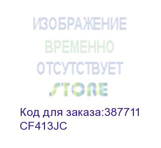 купить cartridge hp 410j для clj m477/m452/m377dw, пурпурный (6 000 стр.) (белая упаковка) (cf413jc) hp inc.
