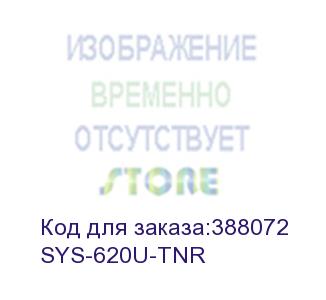 купить sys-620u-tnr (411801) (supermicro)