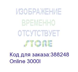 купить ибп powerman online 3000i on-line 2700w/3000va (531852) (powerman)