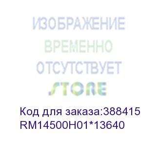 купить rm14500h01*13640 1u,12bay hdd,w/rear window+mini sas cable,single(chenbro,sr/sk),rev.'a01' (chenbro)