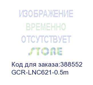 купить gcr патч-корд prof плоский прямой 0.5m, utp медь кат.6, синий, 30 awg, gcr-lnc621-0.5m ethernet high speed 10 гбит/с, rj45, t568b (greenconnect)