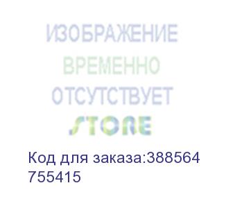 купить valena allure. лицевая панель для одиночных телефонных/информационных розеток. белая (legrand) 755415
