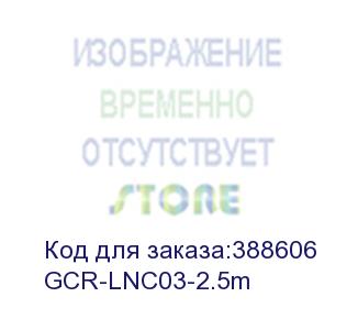 купить greenconnect патч-корд прямой 2.5m, utp кат.5e, серый, позолоченные контакты, 24 awg, литой, gcr-51080 ethernet high speed 1 гбит/с, rj45, t568b gcr-lnc03-2.5m
