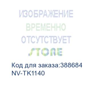 купить nvp nv-tk-1140 для kyocera fs-1035mfp/ fs-1135mfp/ kyocera ecosys m2035dn/ m2535dn (7200k) (nv print) nv-tk1140