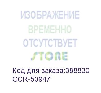 купить gcr патч-корд прямой 35.0m utp кат.5e, синий, позолоченные контакты, 24 awg, литой, ethernet high speed 1 гбит/с, rj45, t568b, gcr-50947 (greenconnect)