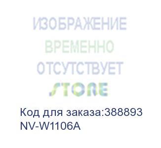купить nvp nv-w1106a для hp 107a/107w/135w/135a/137fnw (1000k) (nv print)