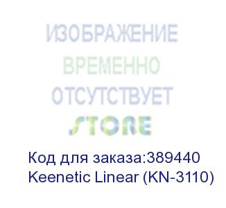 купить keenetic linear (kn-3110) usb-адаптер для двух аналоговых телефонов