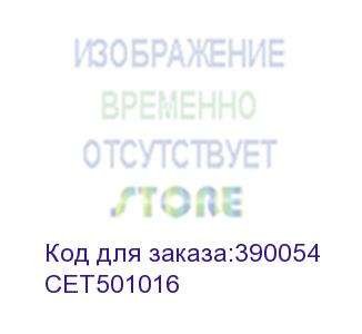 купить комплект восстановления драм-юнита cet cet501016 (dk8350) для kyocera taskalfa 2552ci/3252ci/3253ci/2553ci 200000стр.