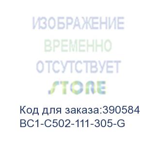 купить кабель информационный itk generica bc1-c502-111-305-g кат.5 u/utp не экранированный 2x2x24awg pvc внутренний 305м серый