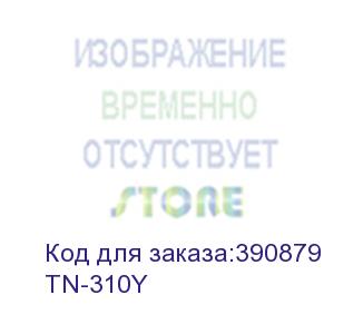 купить тонер konica-minolta bizhub c350/351/450 tn-310y yellow (230г) (elp imaging®) elp-картриджи