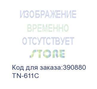 купить тонер konica-minolta bizhub c451/c550/c650 tn-611c cyan (туба 390г) (elp imaging®) elp-картриджи