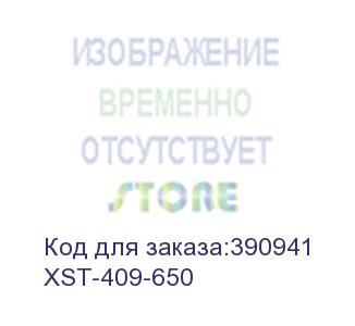 купить тонер xerox phaser 5500/3610, wc 3615/5222/5225/5230, versalink b400/b405/b600/b605/b610/b615 (фл. 650г) black&white standart фас.россия. (xst-409-650)