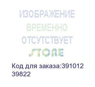 купить тонер-картридж для kyocera fs-1030mfp/dp/1130mfp/m2030dn/m2530dn tk-1130 3k katun (39822)